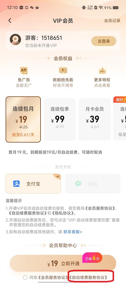 微信图片_20251105121054_5798_2.jpg