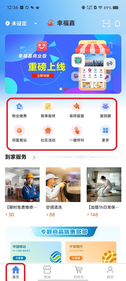 微信图片_20251105123727_5840_2.jpg