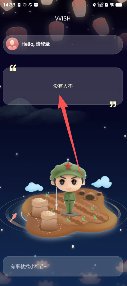 abdfb16a674d9e4c27c211f196fdd7e2.png