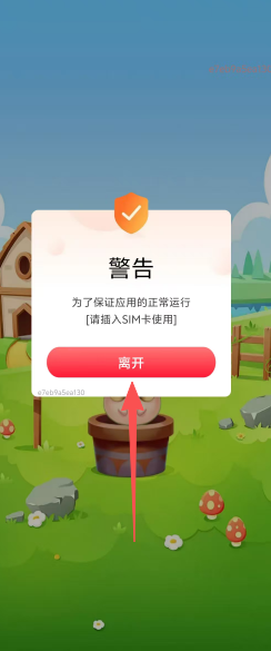 17ae00ab9d8a051ae48bbc64db69c6de.png