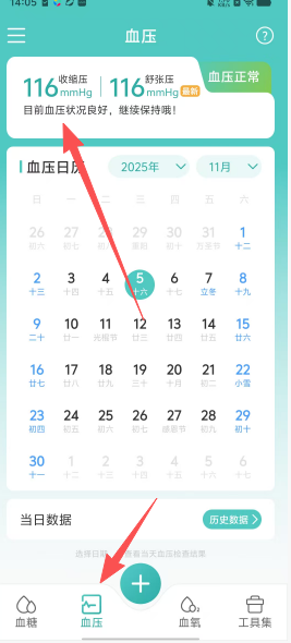 abfb5ede8849f41e5c1277289dc8b863.png