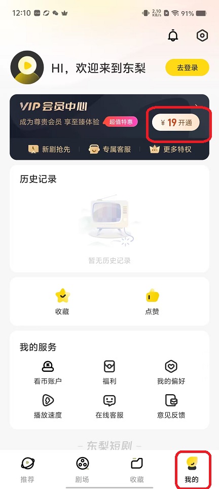 微信图片_20251105121053_5797_2.jpg