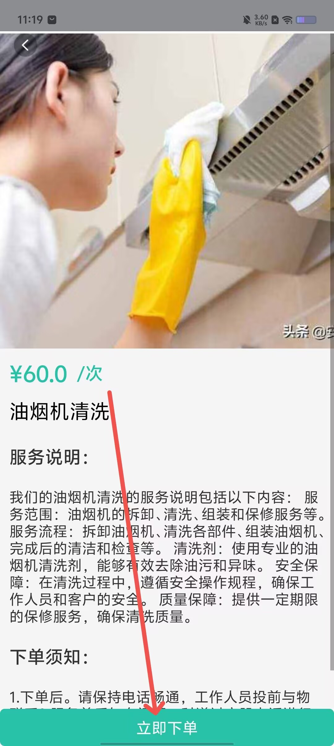 f5fb550b14939a3f046e924c706db97d.jpg