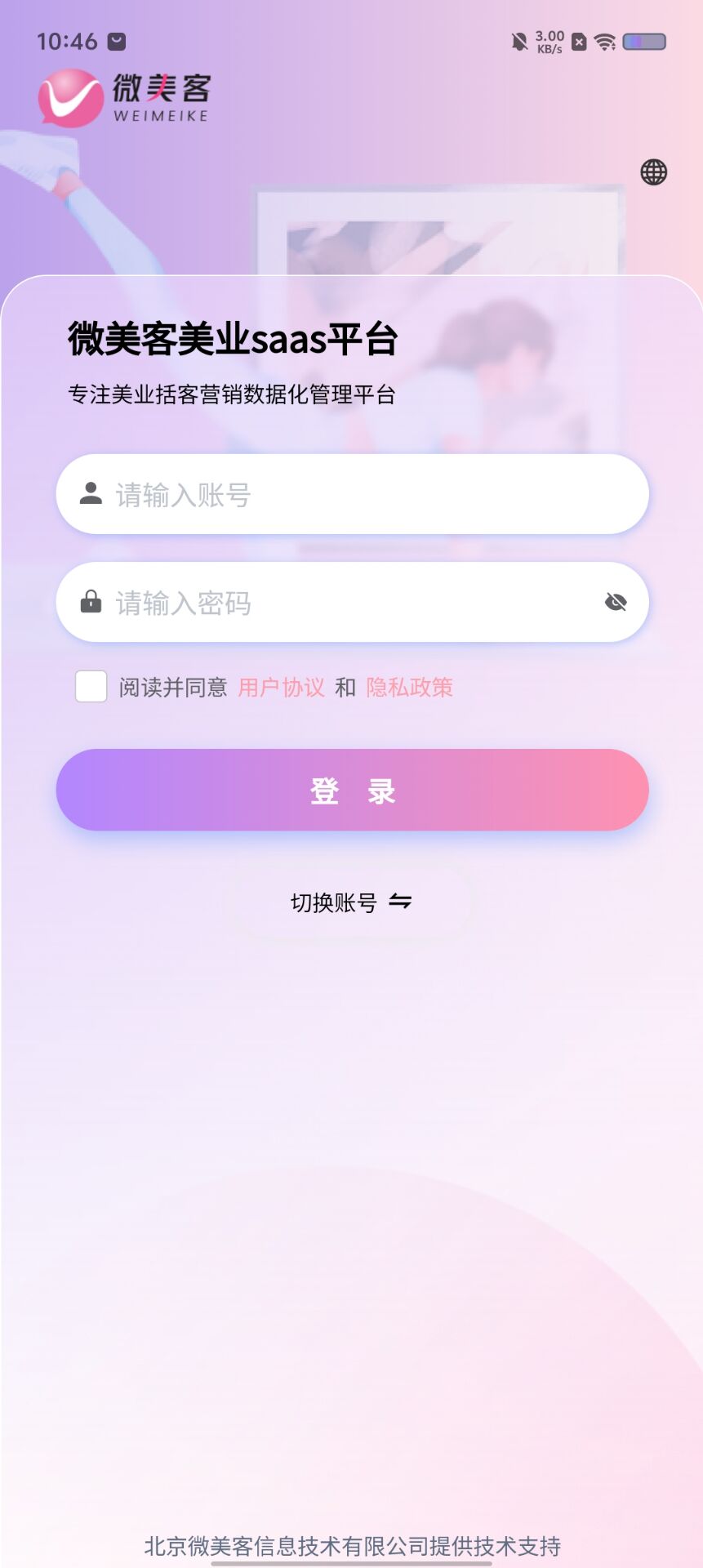 fc07cbe737b0608f58b2f62a2797b066.jpg