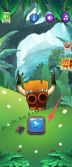 ab0958530c7f680f8c885542296d850c.png