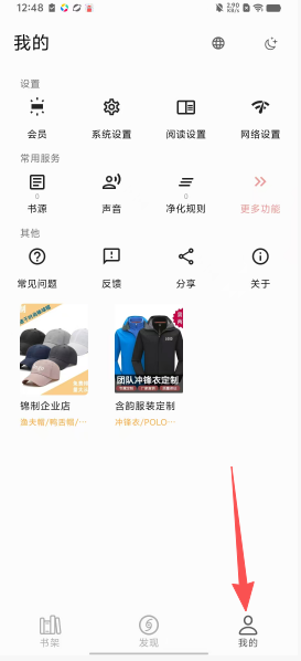27ca805727ce84905089334e40966e4d.png