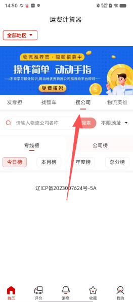 ecc38d5d3778bc58cd6ecf8a65709d2b.png