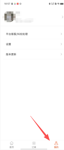 9cc2b87c512f665fd262ff0a33514ba5.png
