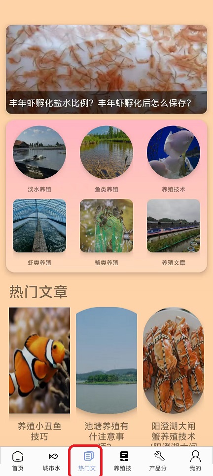 微信图片_20251106132336_6014_2.jpg