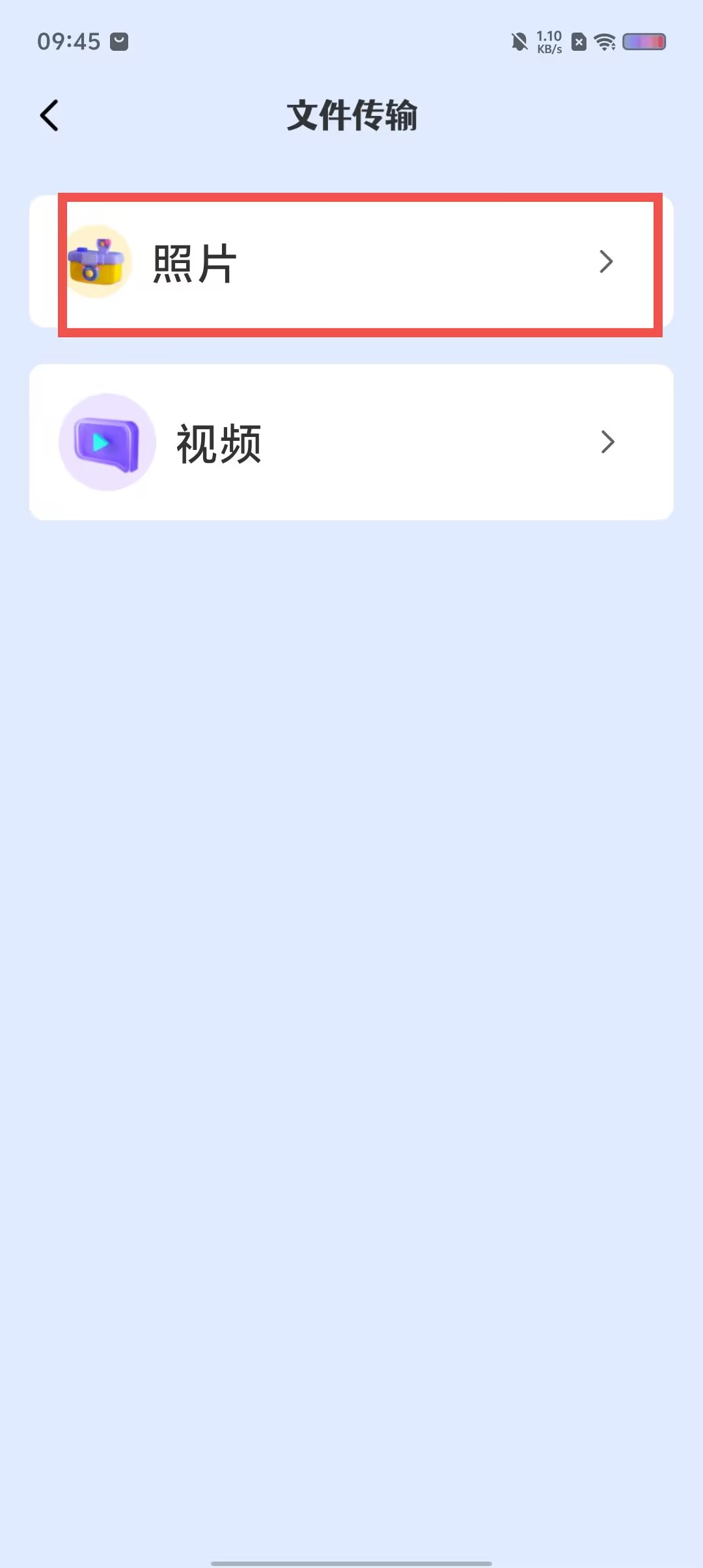 0d70f7a6e931f934e0b4ebbecf39a3ee.jpg