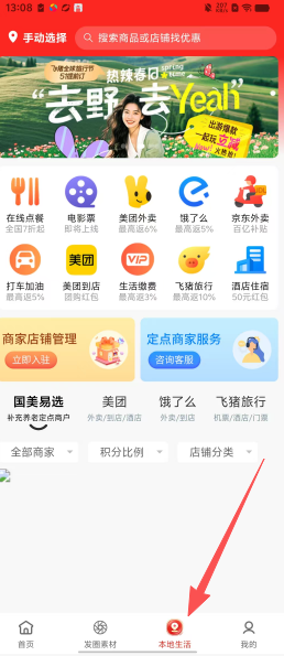 09077c783596a0b0f8233059757d8cfe.png