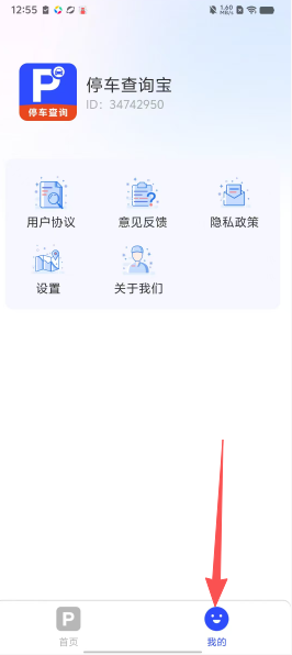 b3cfa14481693a0786d19b6a991ccdb4.png