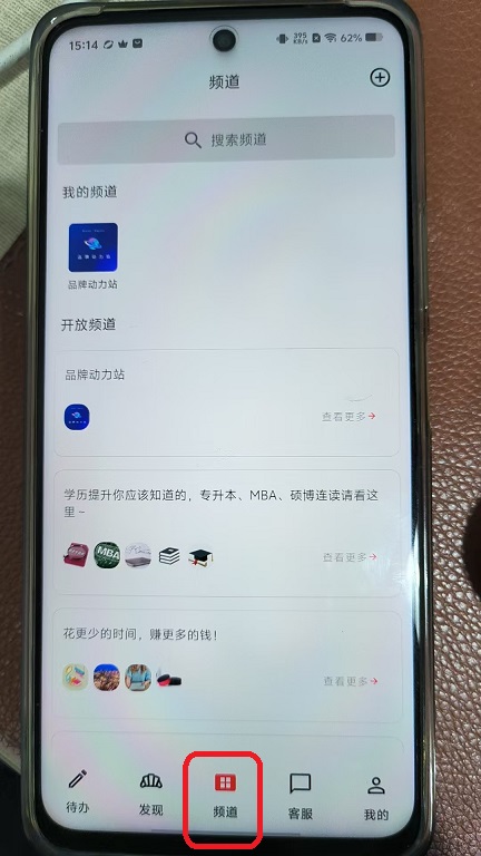 微信图片_20251106151402_52_6.jpg