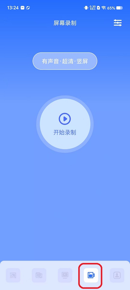微信图片_20251106132506_6024_2.jpg