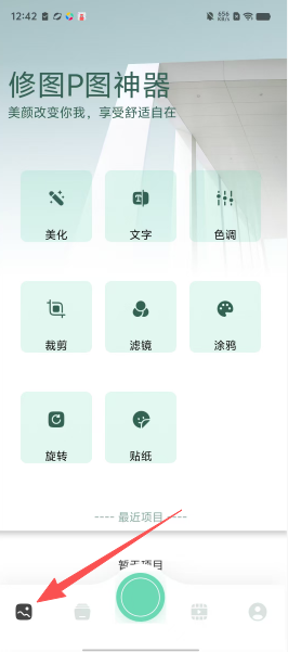 e1903ab8d71bed3233d1fd4c6d78fba1.png