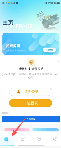 abf5b81de7903d31c3686630dbf357d7.png