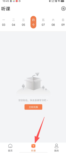 231cd3501603662e12f942be9c550999.png