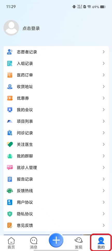微信图片_20251106113011_5963_2.jpg