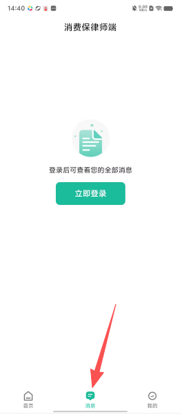 708286184116fa602ad071ed53eaa2d9.png