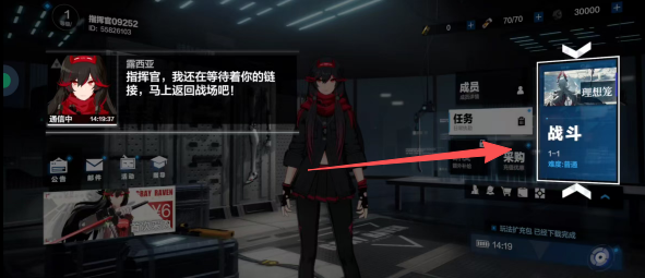 c0283bdecf48c90bda610f9d274bcf27.png