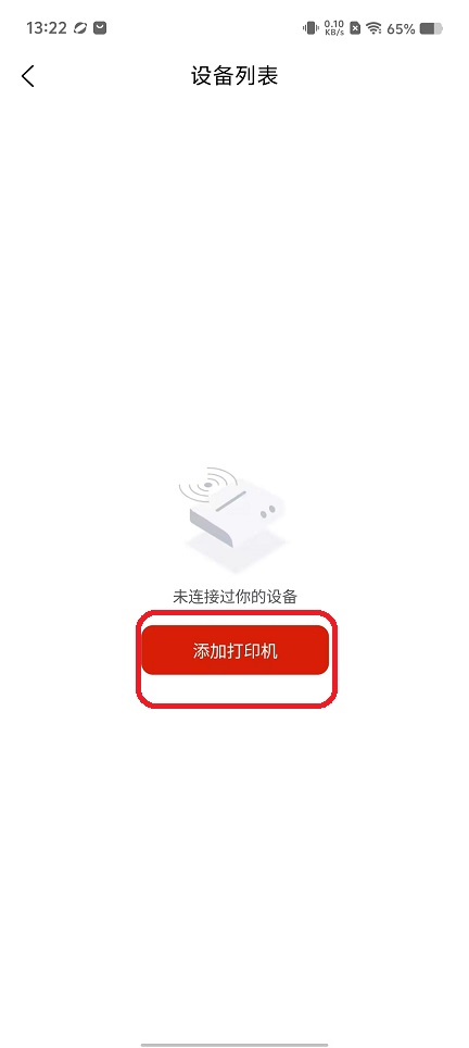 微信图片_20251106132307_6008_2.jpg