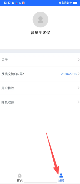 1d15edd78f14d70cc684252f498d05b7.png