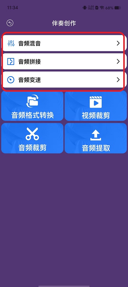 微信图片_20251106113444_5976_2.jpg