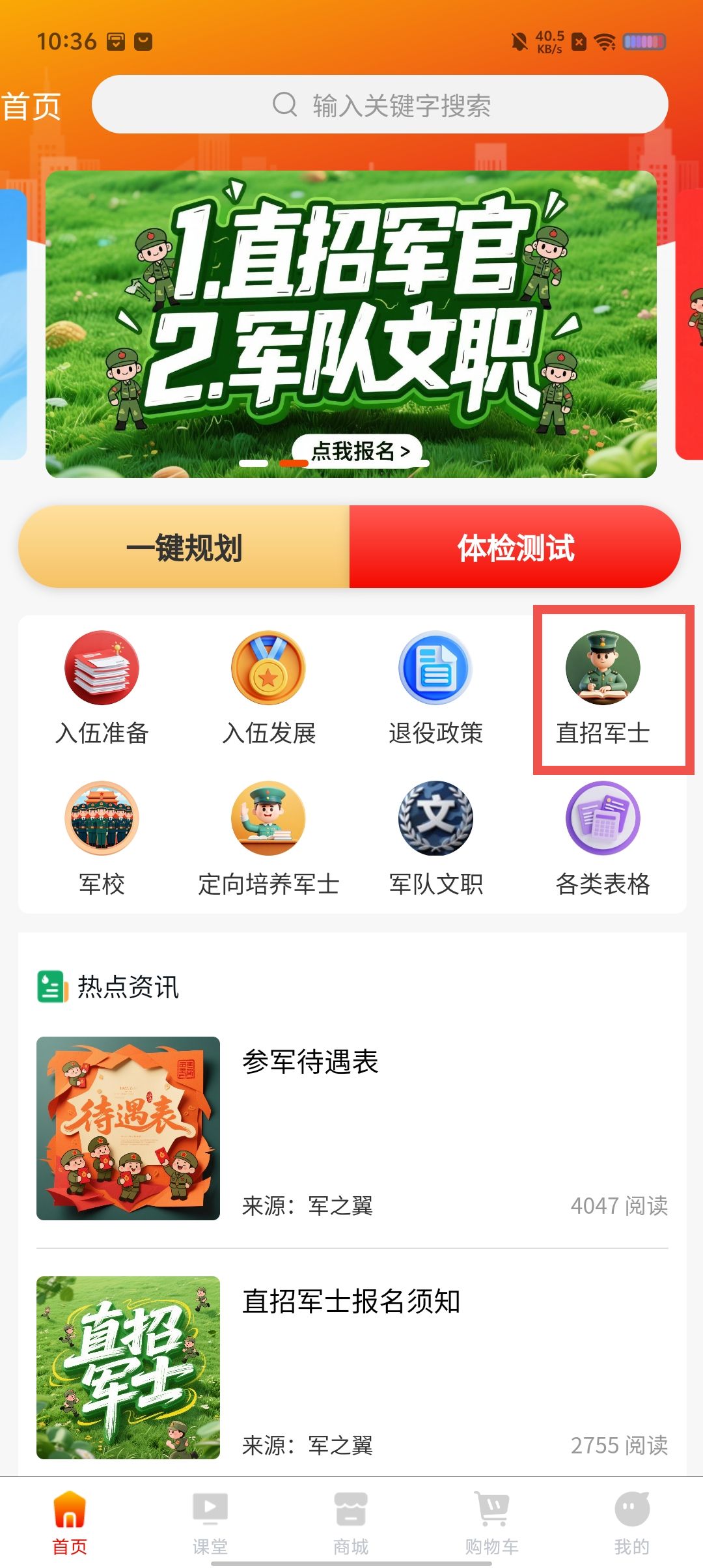 3e0592dd3e7330cf85b3c8b35880a990.jpg