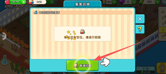 4532501c4bdbfb873add74d1d901557e.png