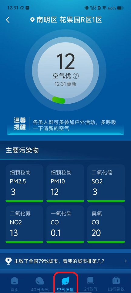 微信图片_20251106123121_5995_2.jpg
