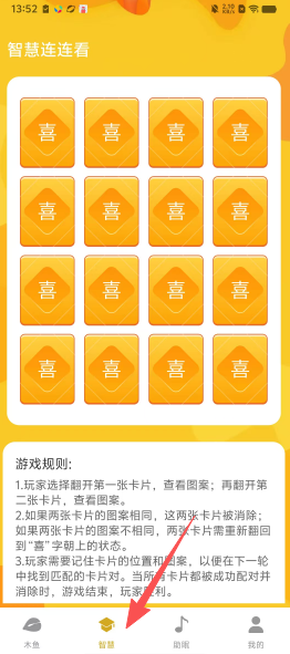 026752e2bdf31d0d751b3943fd7d37a1.png