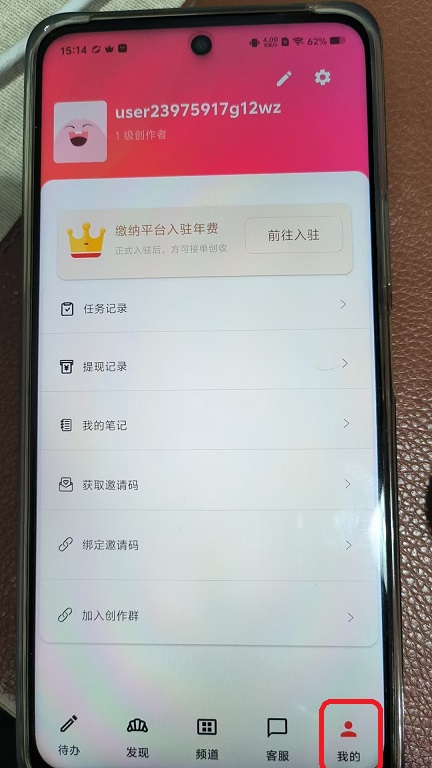 微信图片_20251106151409_53_6.jpg