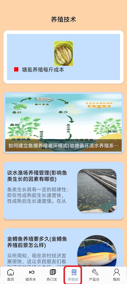 微信图片_20251106132337_6015_2.jpg