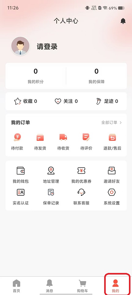 微信图片_20251106112612_5947_2.jpg
