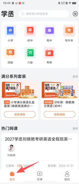 29a16b717977ddda316c9a2b861d2d91.png