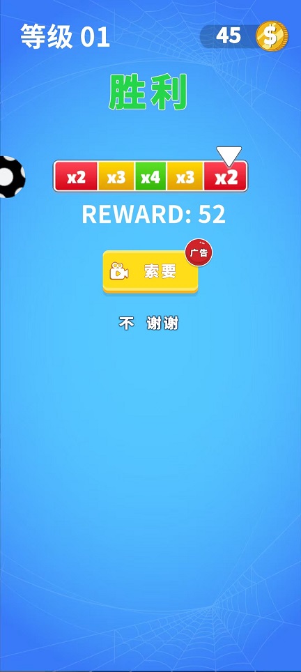 微信图片_20251106104244_5932_2.jpg