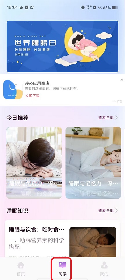 微信图片_20251106150124_6032_2.jpg