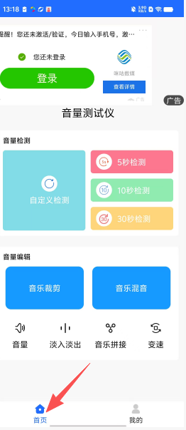 c5fb6925b4f9e1b74d850069073717cd.png