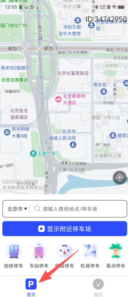 47ca5f553e3de6d39ce35c518490560d.png