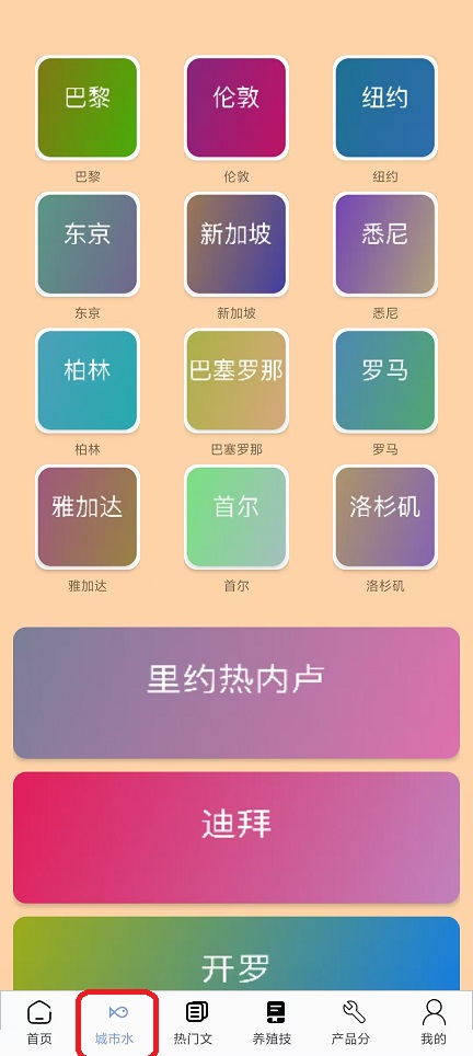 微信图片_20251106132335_6013_2.jpg