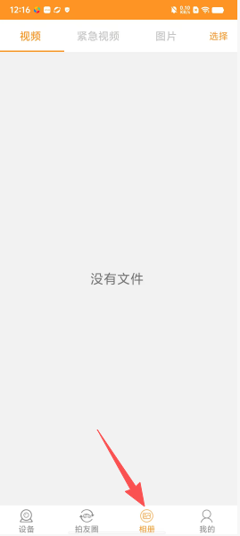 07b532fbab3715f764fdeea7b2351135.png