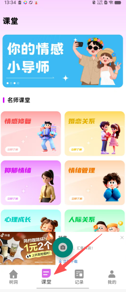 5c0b08c4234612b9ed631166a4dbaccb.png