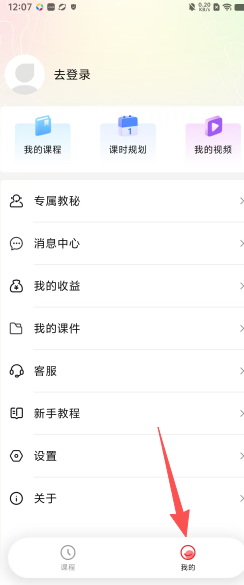7daccd0a5c510aab3ecd4266c5c3ca1d.png