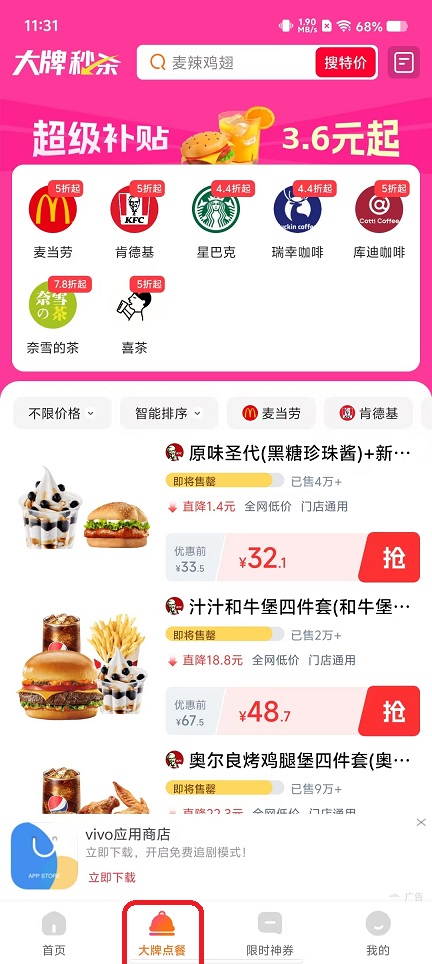 微信图片_20251106113155_5967_2.jpg