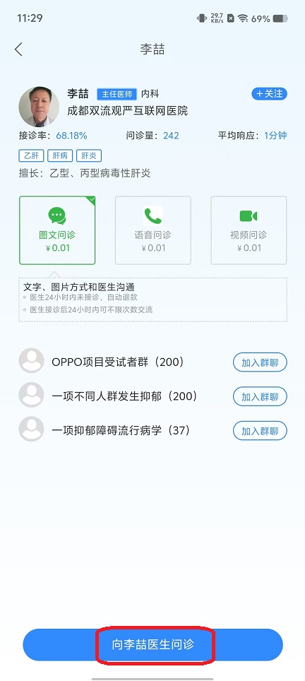 微信图片_20251106113009_5961_2.jpg