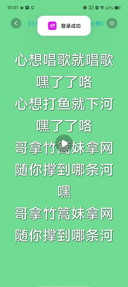 微信图片_20251106150219_6036_2.jpg