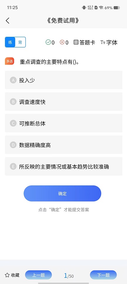 微信图片_20251106112542_5943_2.jpg