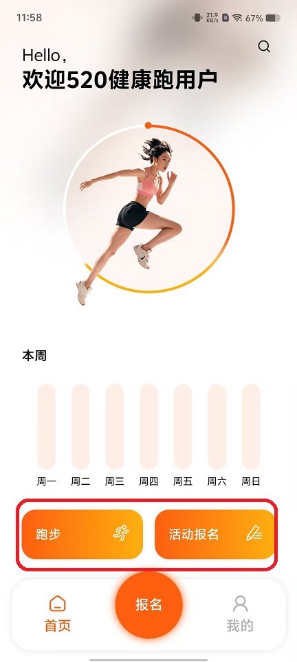 微信图片_20251106115859_5980_2.jpg
