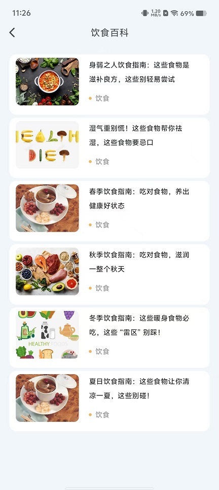 微信图片_20251106112654_5950_2.jpg