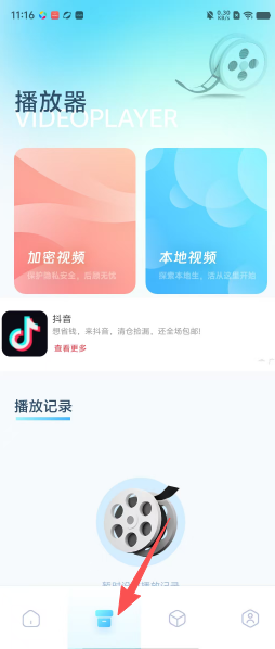 aa3a07d4a03ea8f1b5495aeec54a4140.png